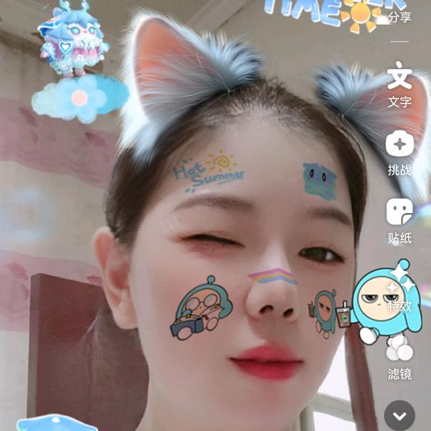 红姐女性成长