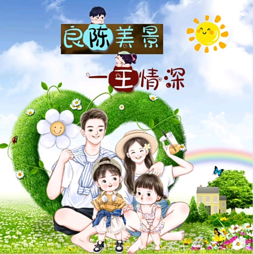 陈宜法