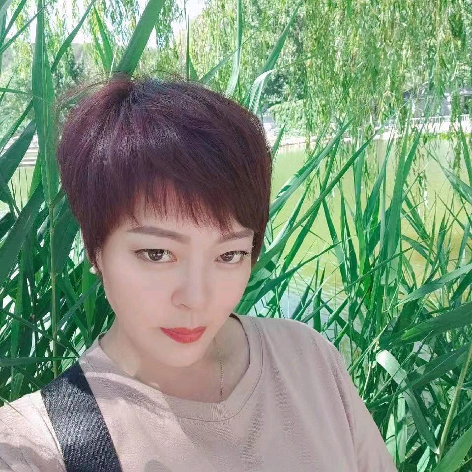 你是谁的谁