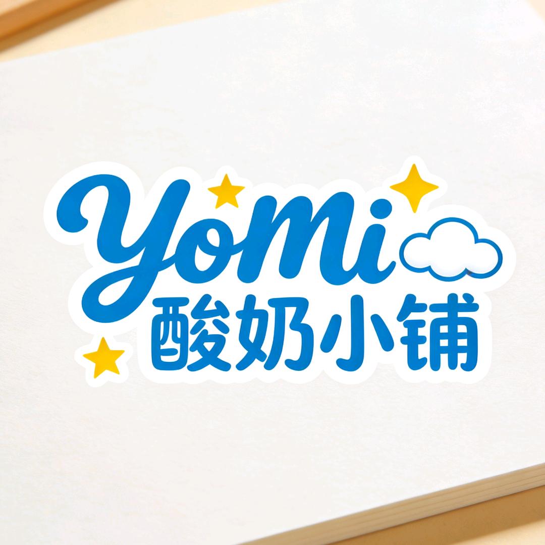 Y～