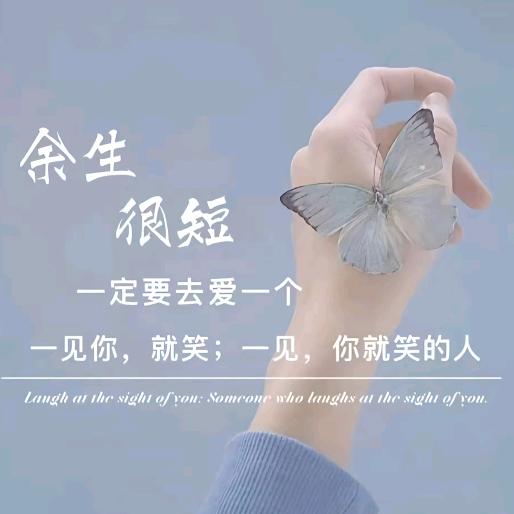 柠檬不萌