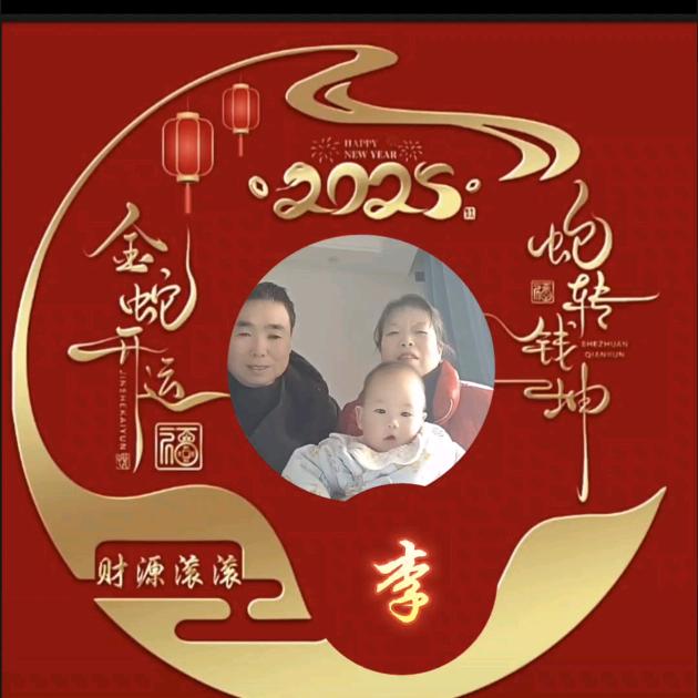 清风扶醉月