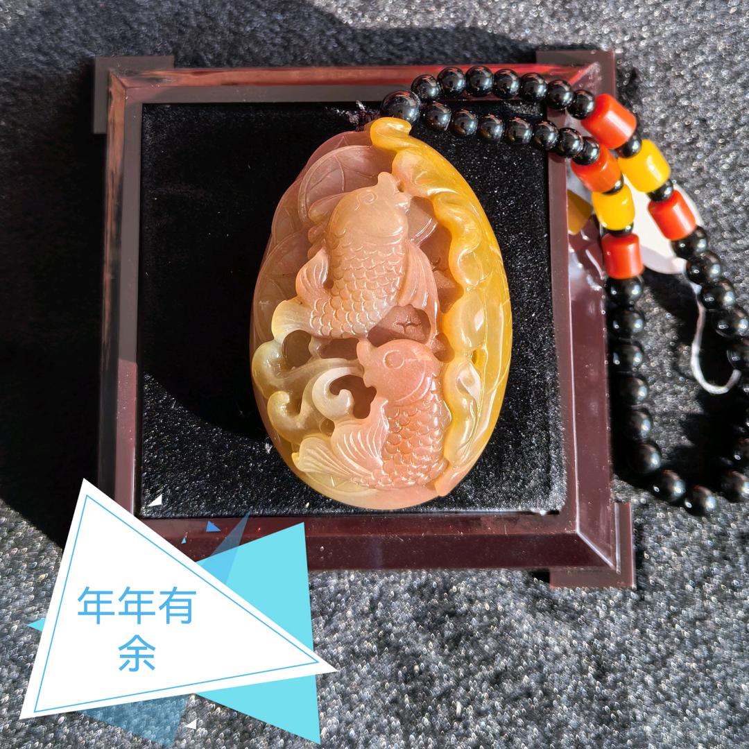 吴堡玉（伴手礼）