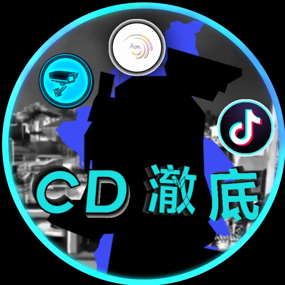 CD-ColtEdits