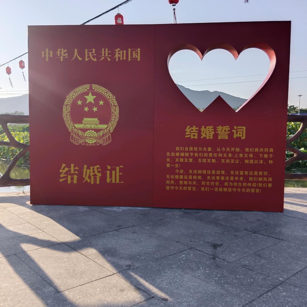 当家的汉子
