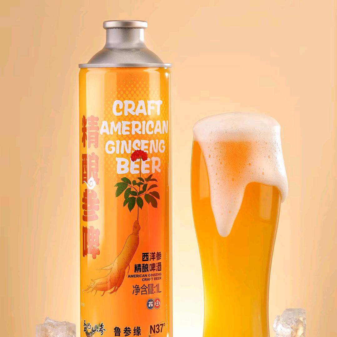 精酿参啤好喝不上头🤠