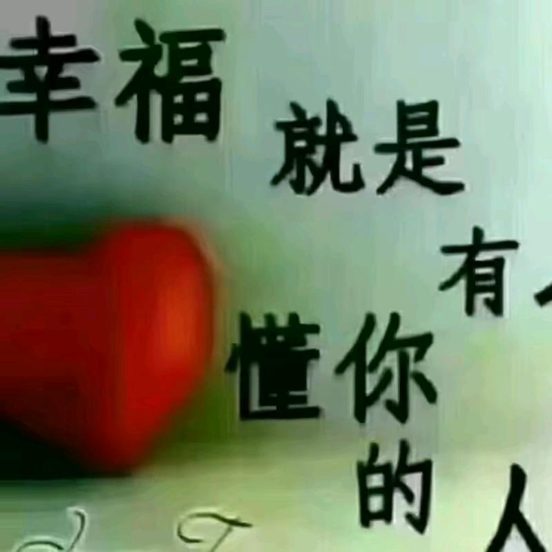 🌹🌷🥀心已锁🌾梦已碎🥀🌷🌹