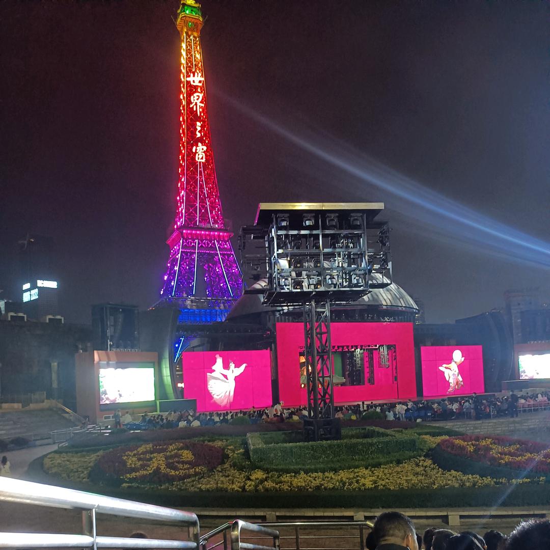 一杯好茶混天下