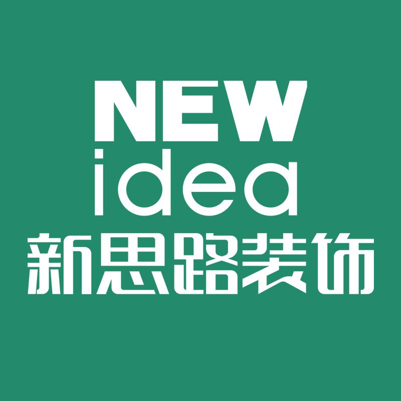 眼镜店装修设计-新思路装饰