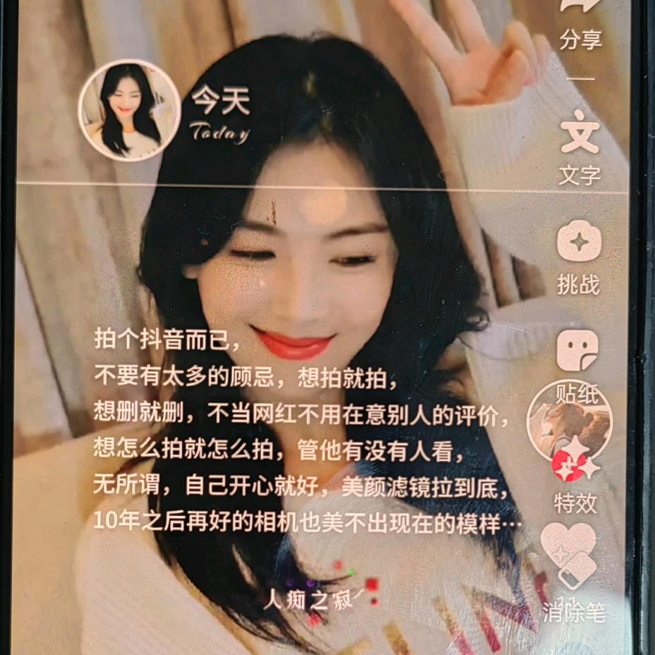 川渝梅梅