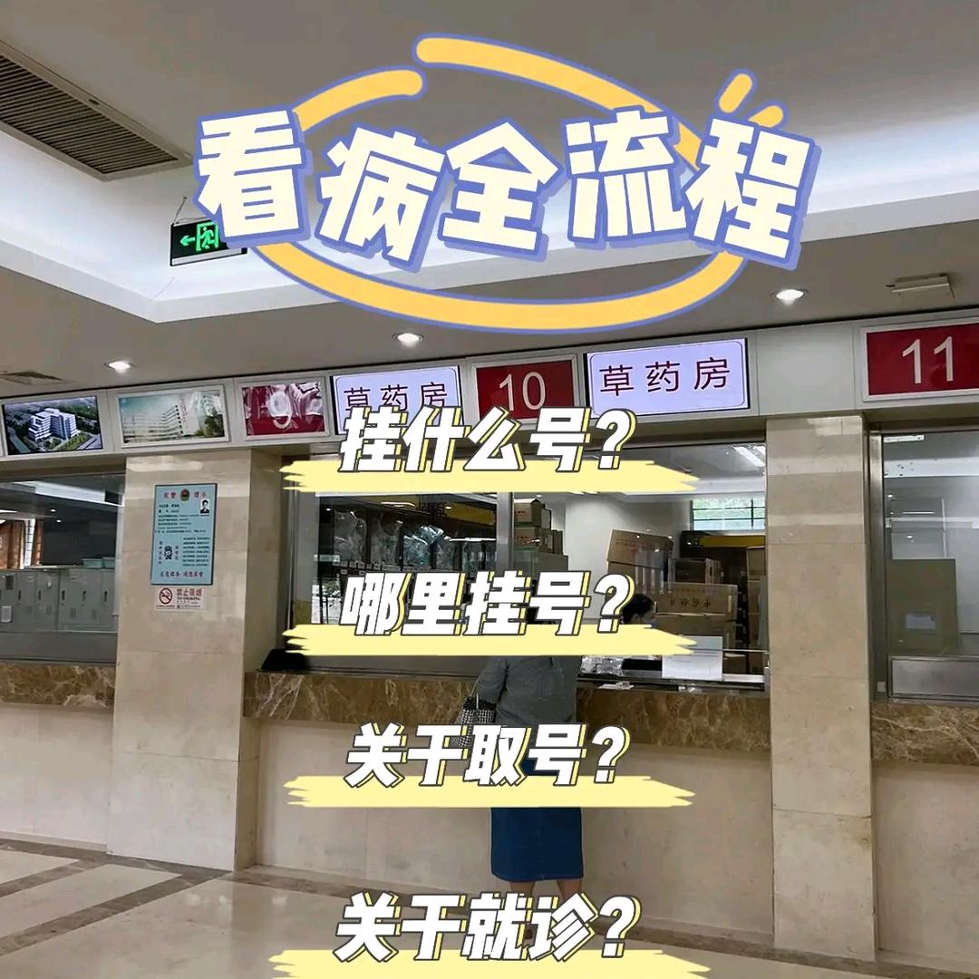 星辰和沧海
