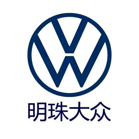 烟台明珠壹号店