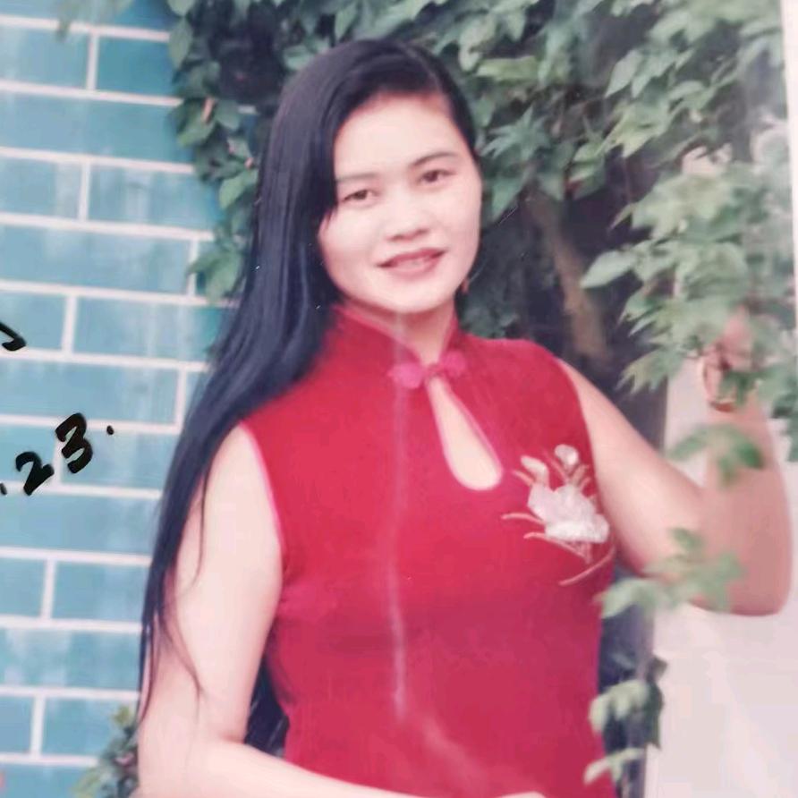熏衣草