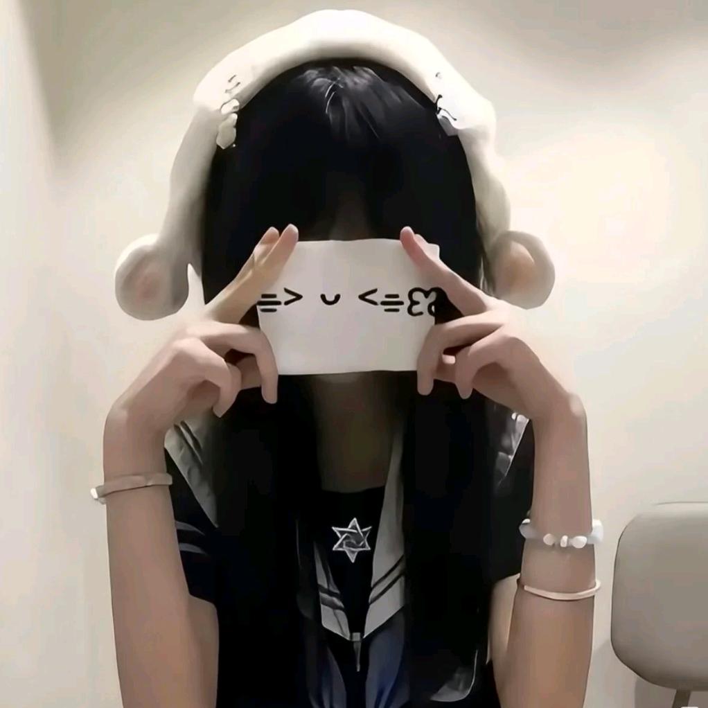 小绵羊大王^