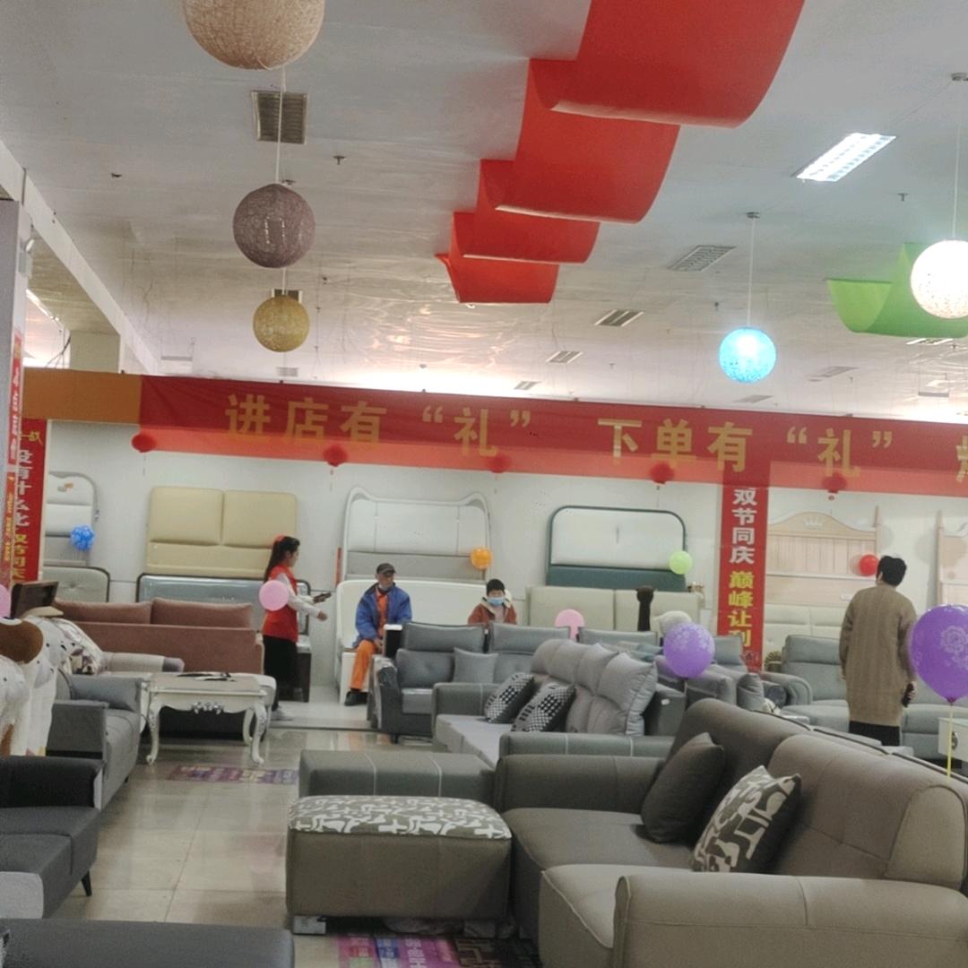 日照市东港区北方家具城