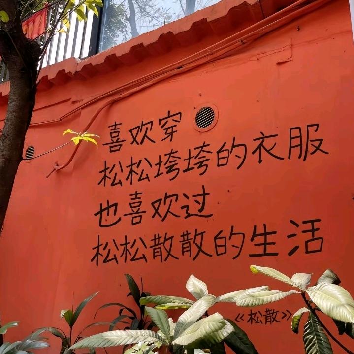 大器大码女装商贸