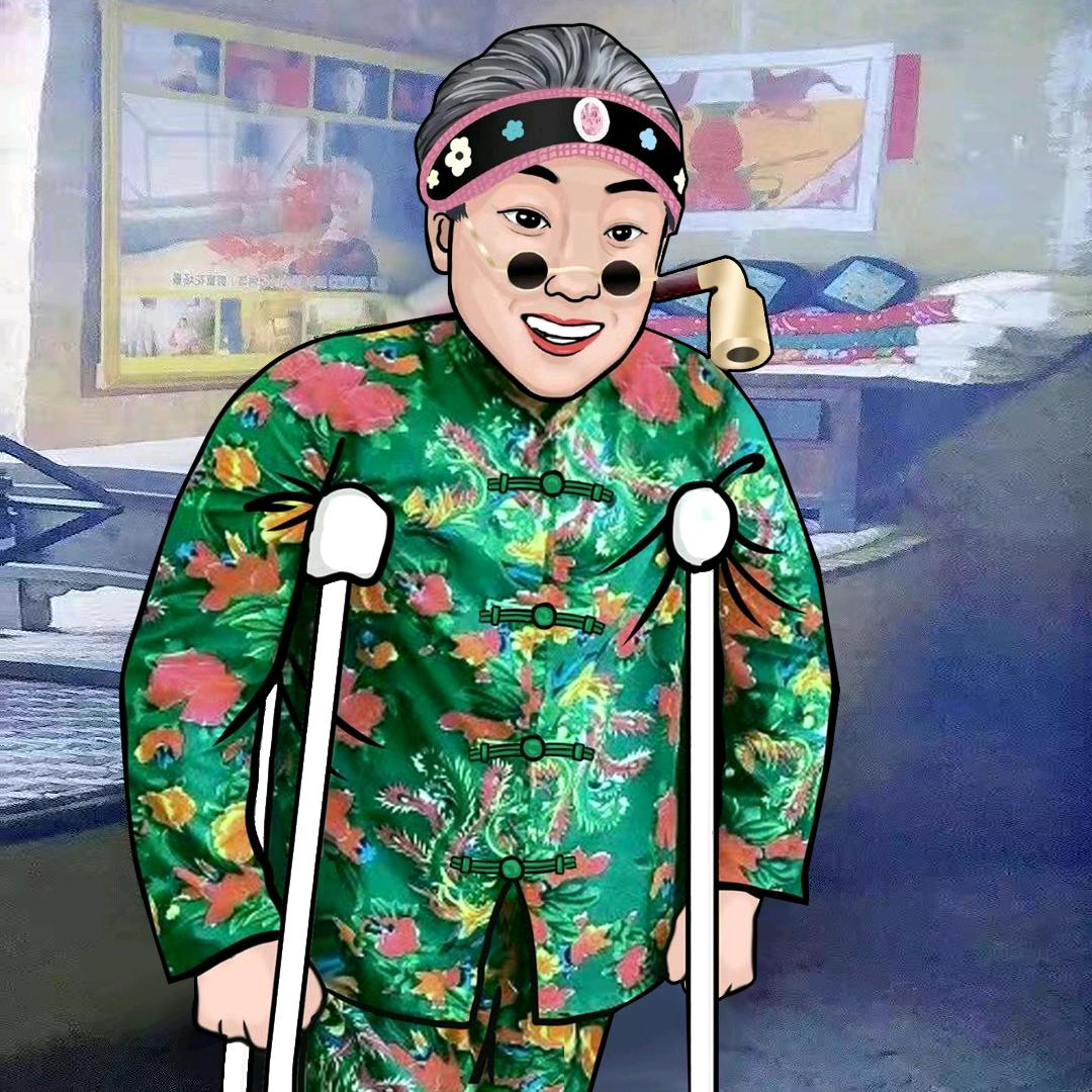 双拐弟《代作PK战曲》
