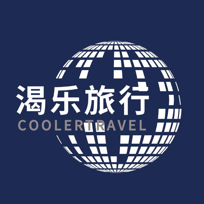 大宁说旅游
