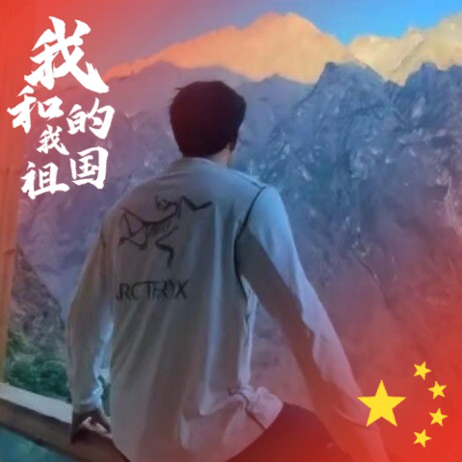 ──  展开13条回复 ⌵