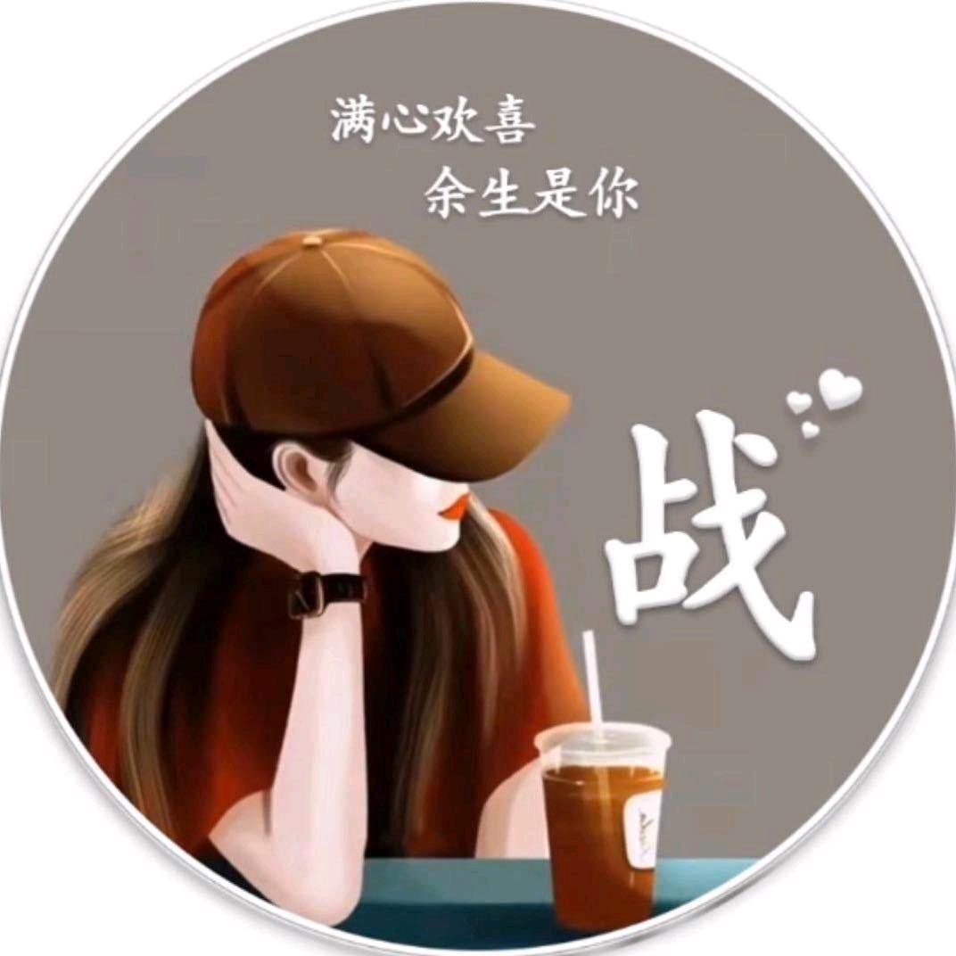 柠檬🍋不萌1005.