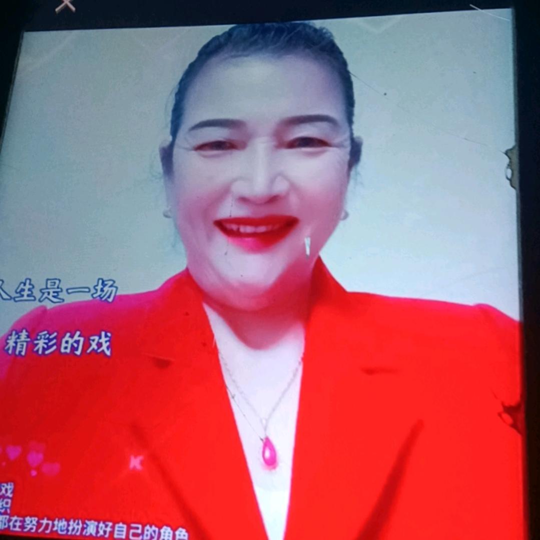 张姐2🎤