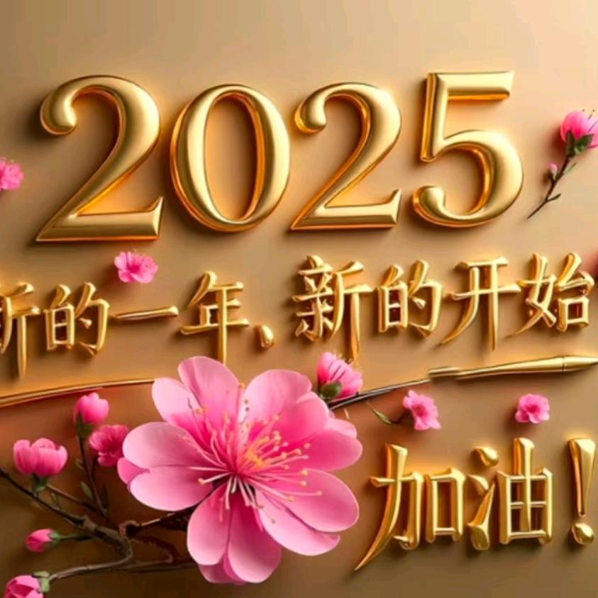 陌上人如玉 公子世无双