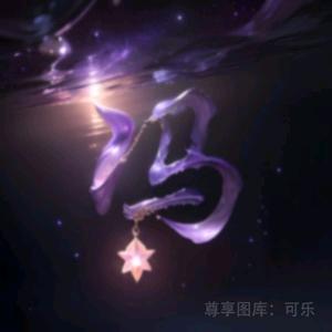 冯哥