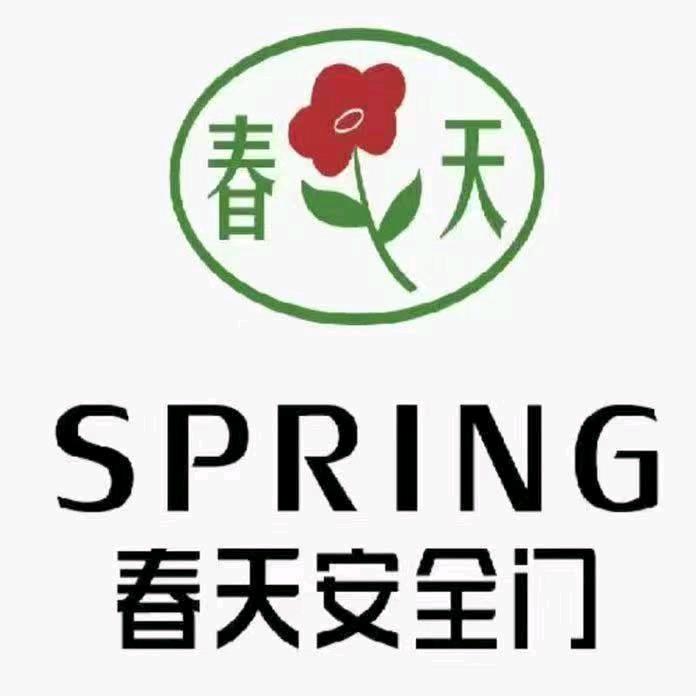 春天安全门朱朱