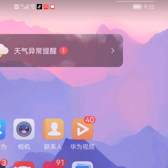 用户5595941823141