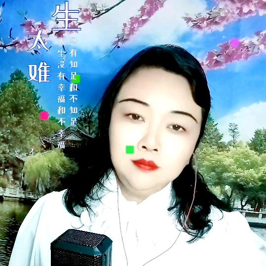 🌹❤️情殇❤️🌹