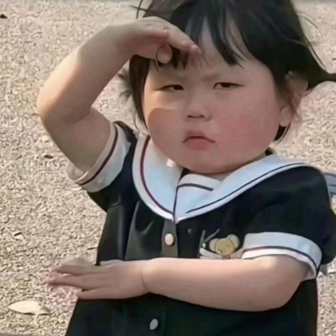 终