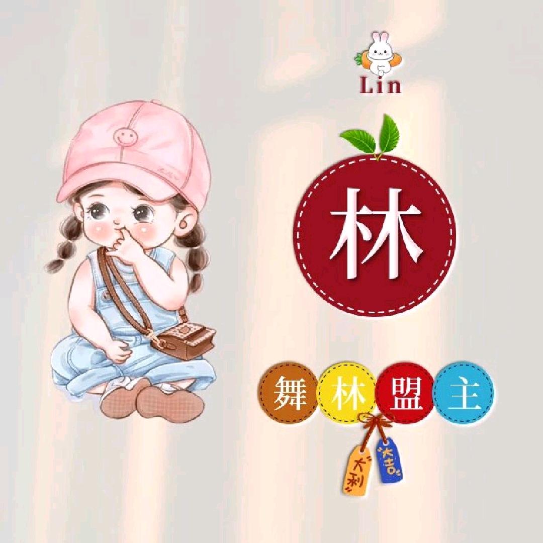 🌈啊娇妹💃🌈玩具.文具.婚庆批发♥