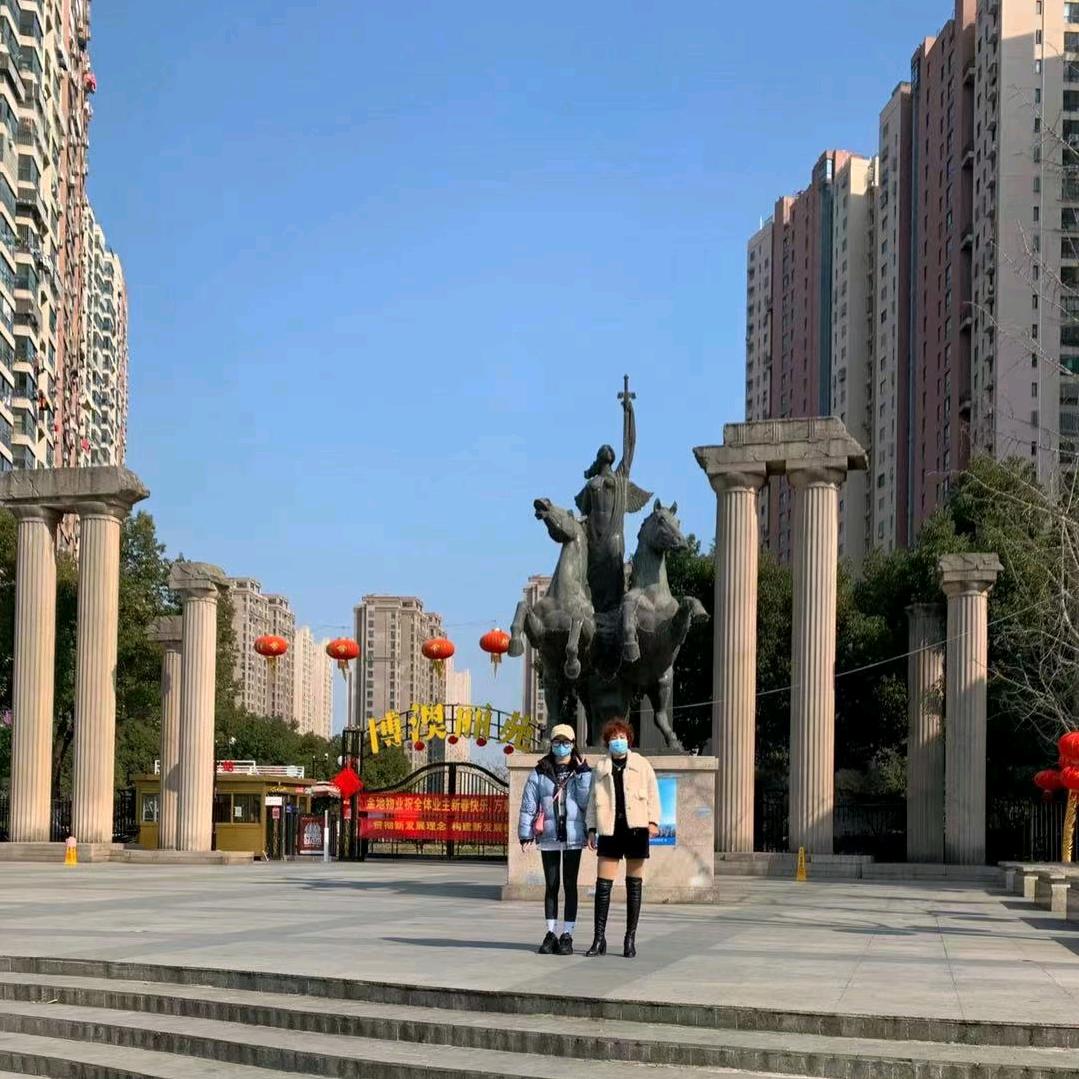 好人一生平安！