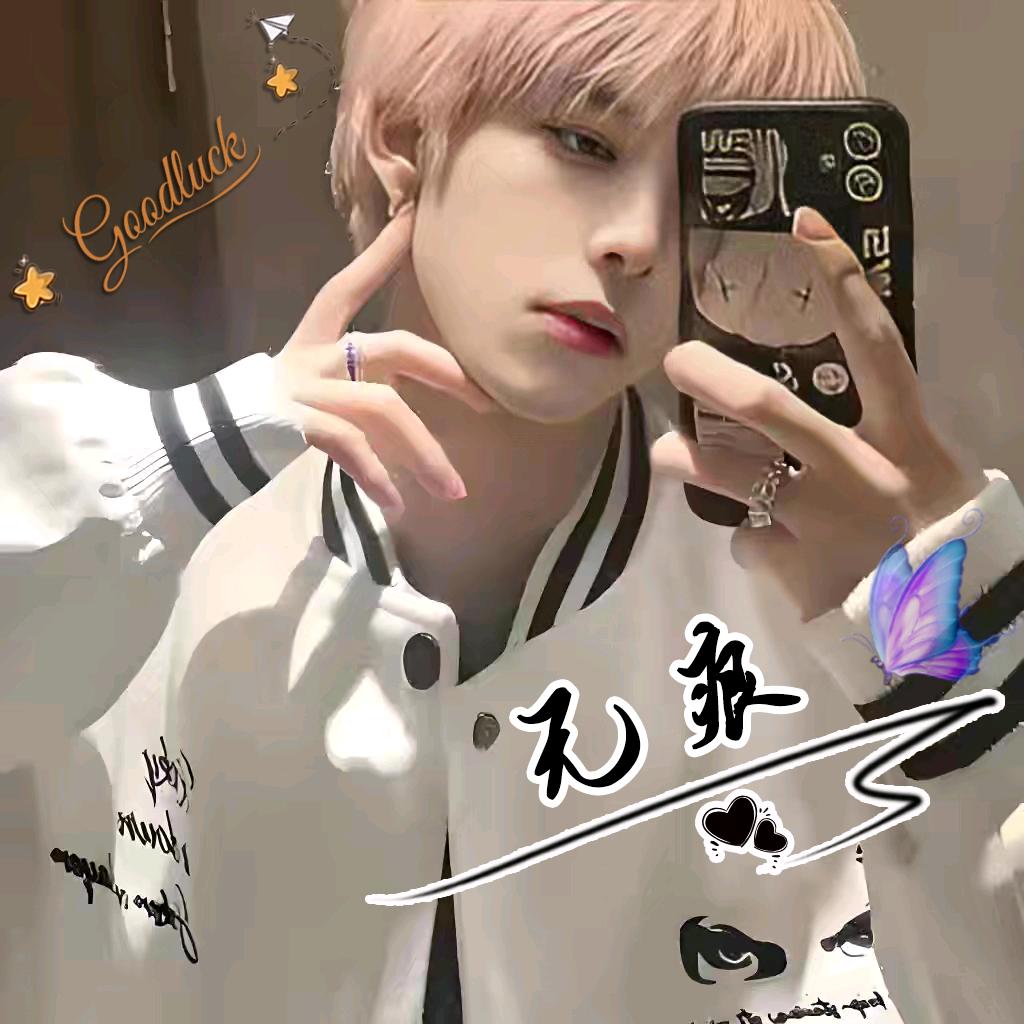 𝓨𝓷 .无痕 歌王♞