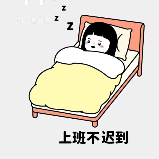 苏苏噗噗