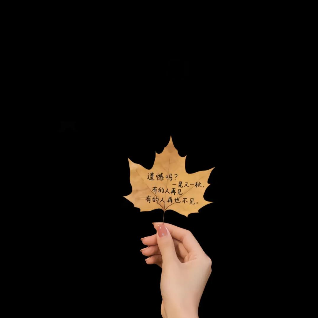 笑℘⃝着℘⃝退℘⃝场࿐