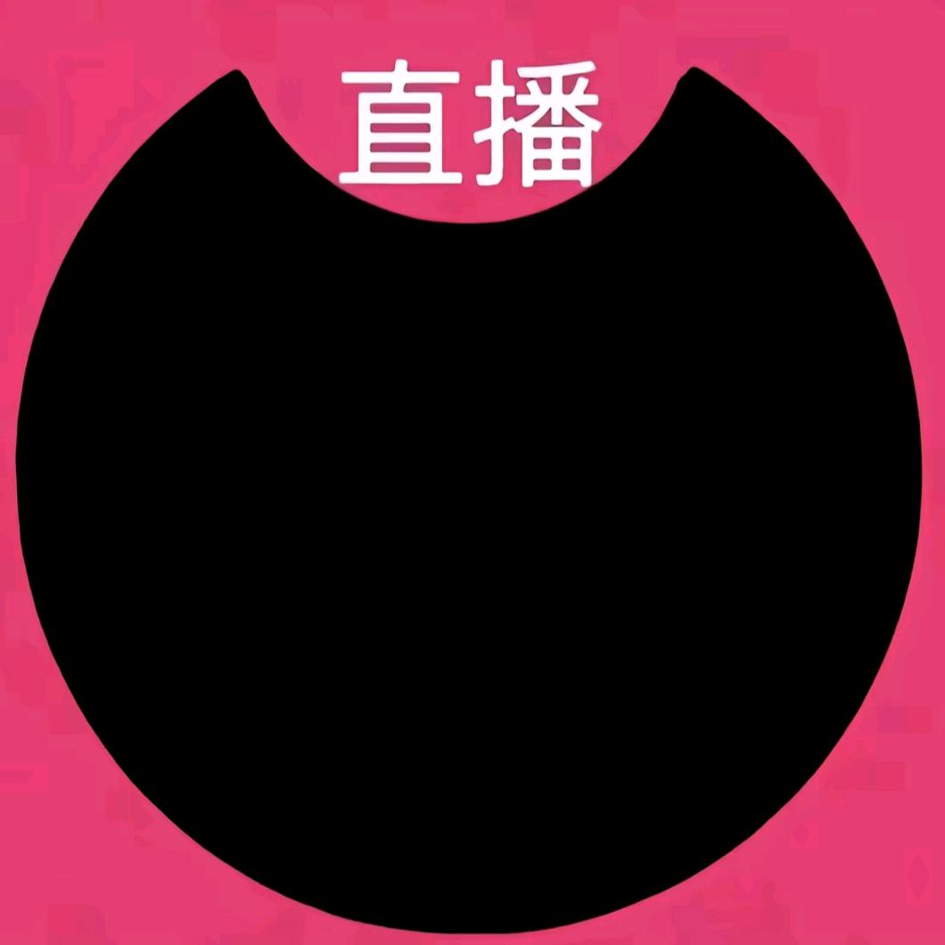 我只想睡觉