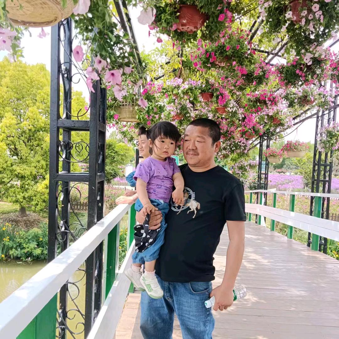 亲爱的，我好想你