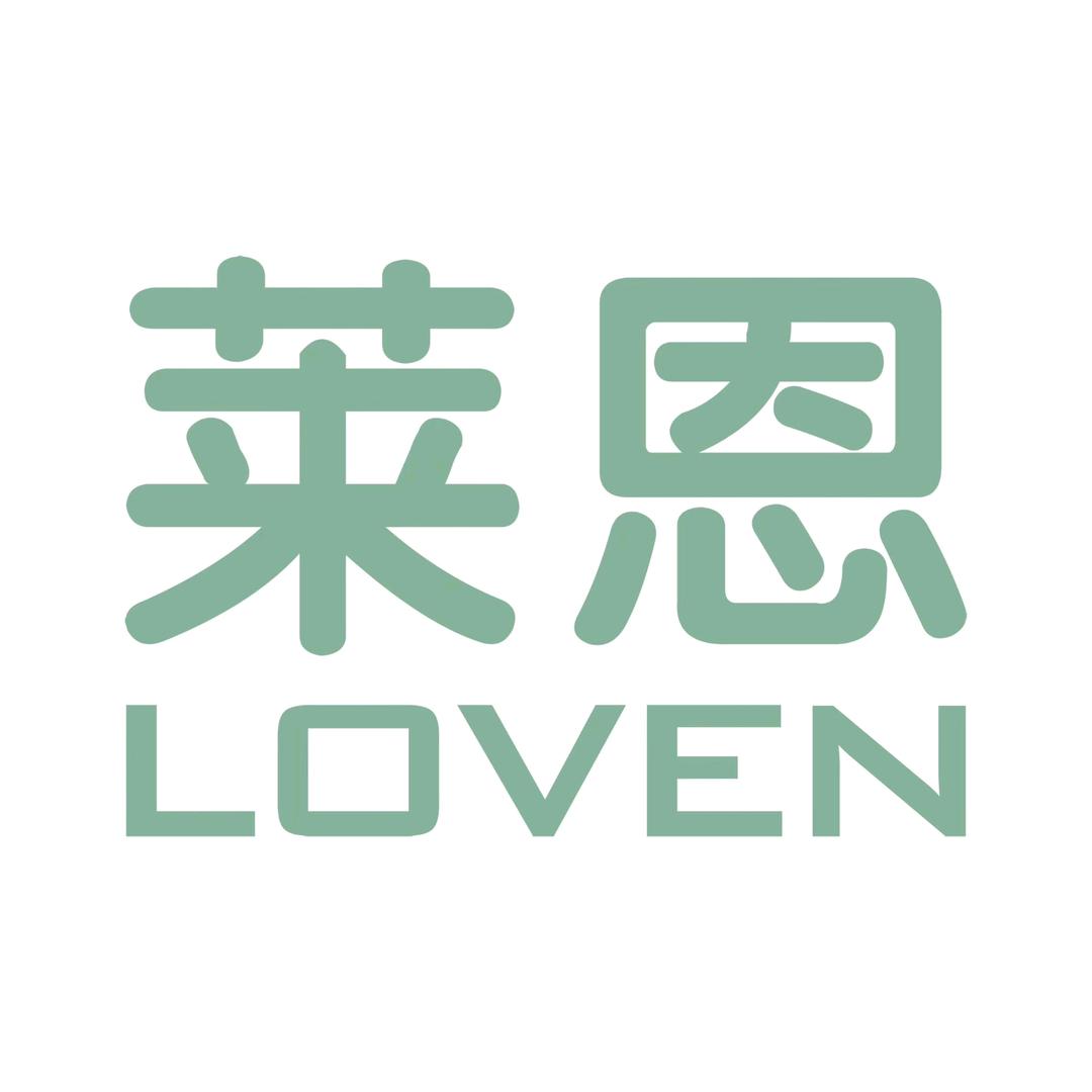 莱恩儿童成长中心·杭州