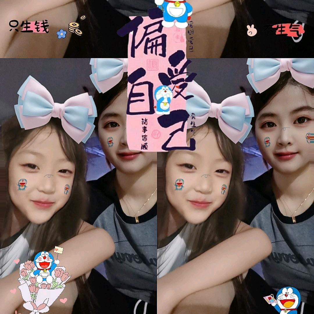 那些花儿🌸
