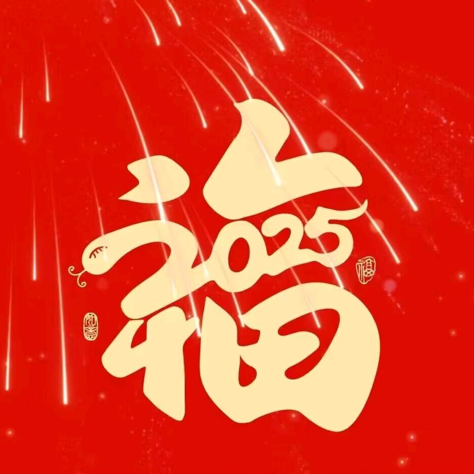 重庆开化商贸