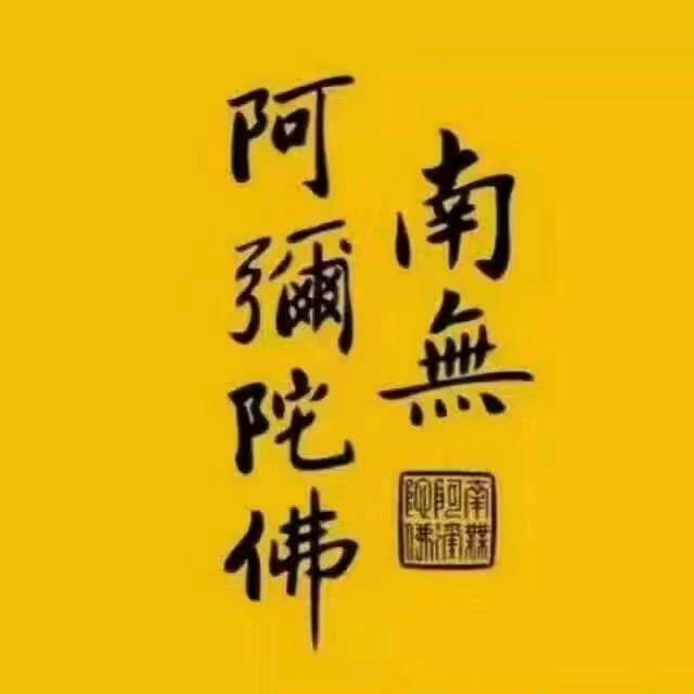 昱诚