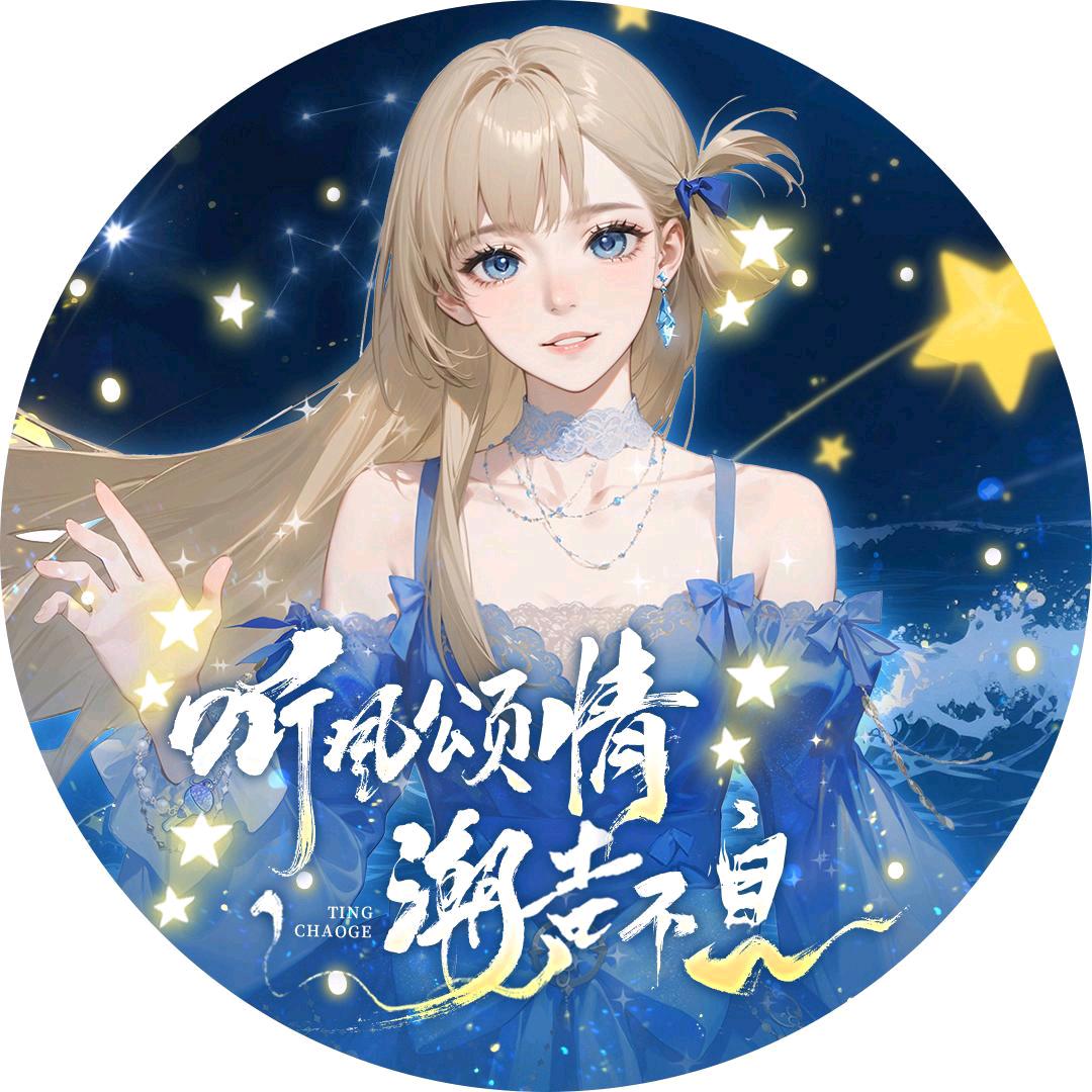 鸭鸭ᶻⁿⁿ