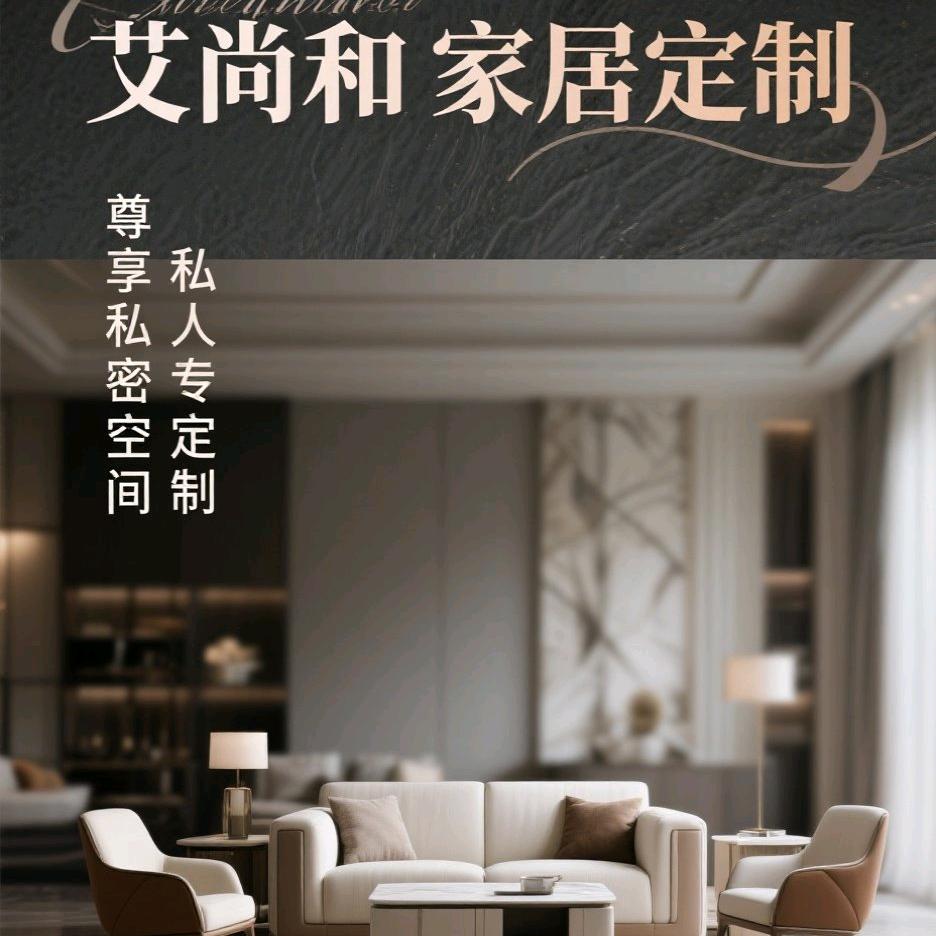 杨同学定制