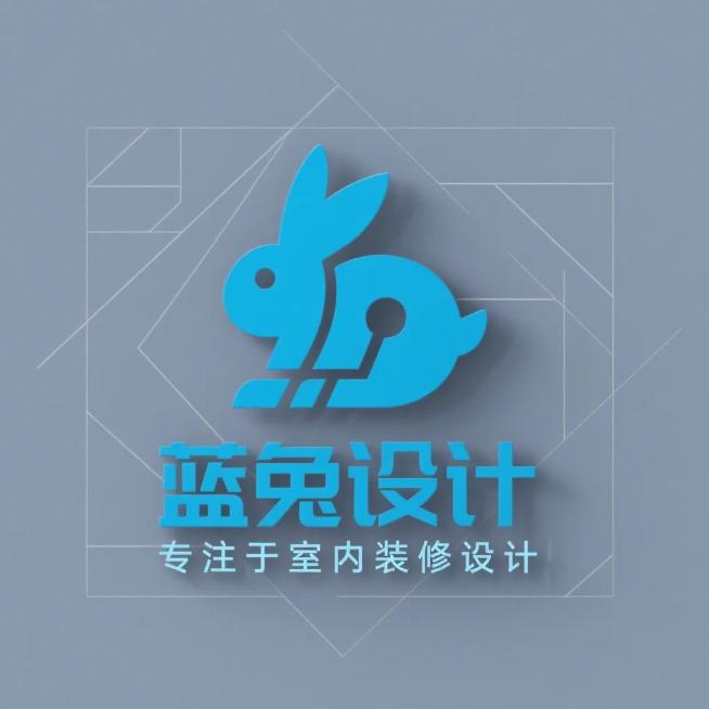 蓝兔设计