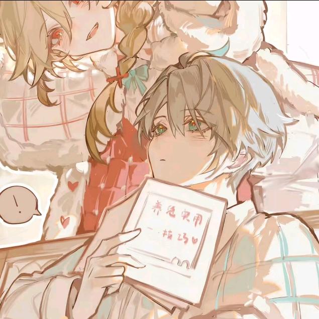 皮.