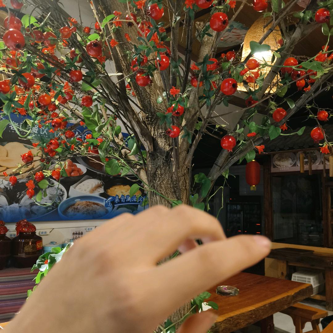封神