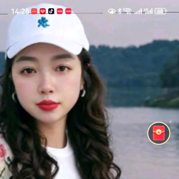 梁姐开心就好