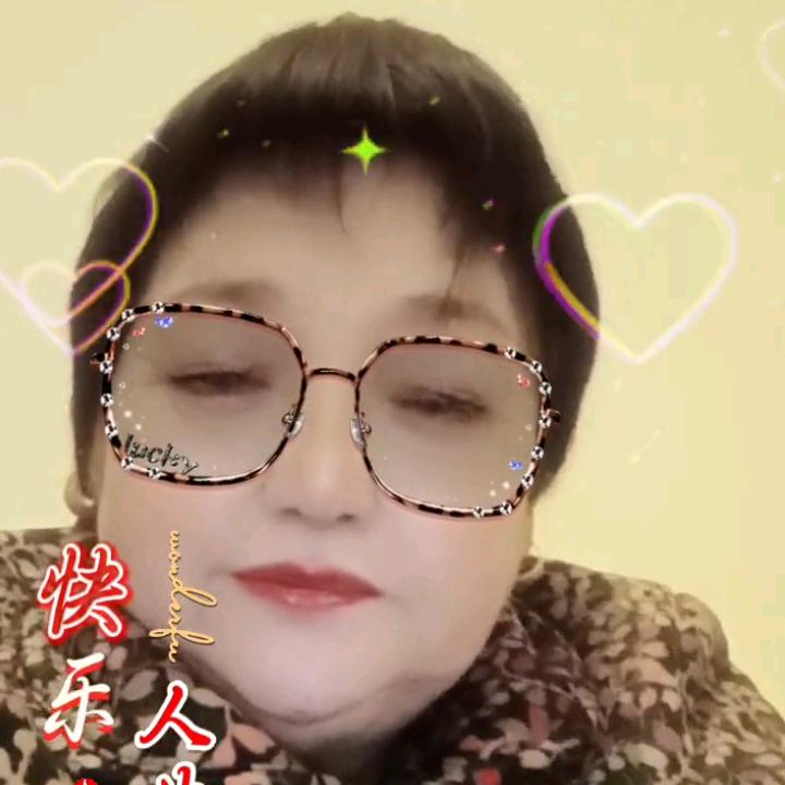 家家快乐