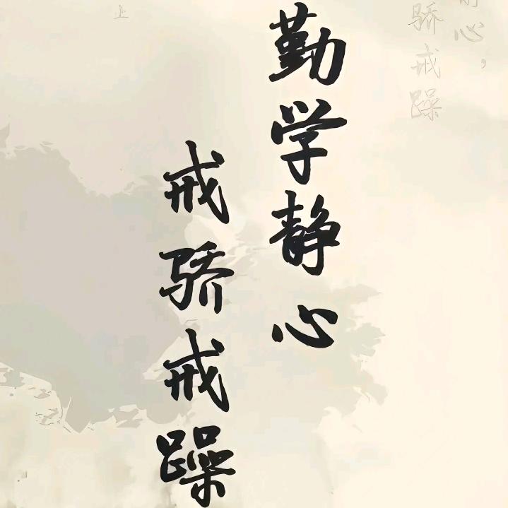 小万同志